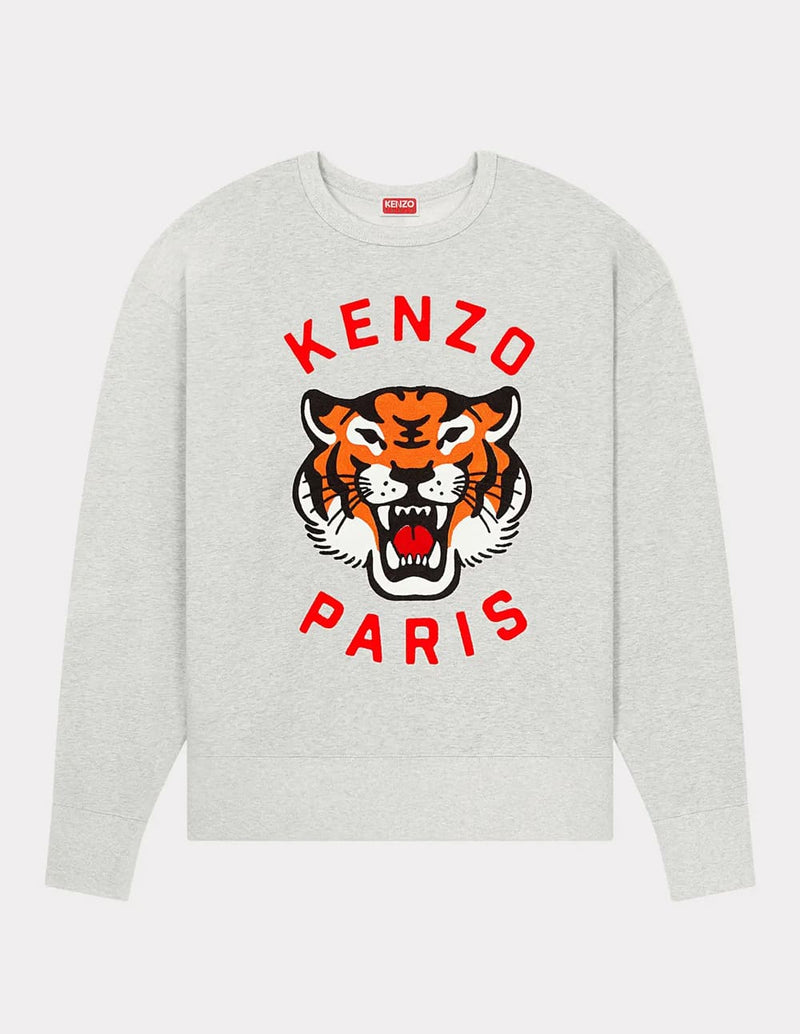 Sudadera Kenzo Lucky Tiger Bordada Oversize Gris Unisex