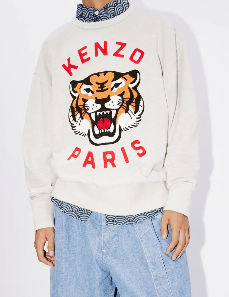 Sudadera Kenzo Lucky Tiger Bordada Oversize Gris Unisex