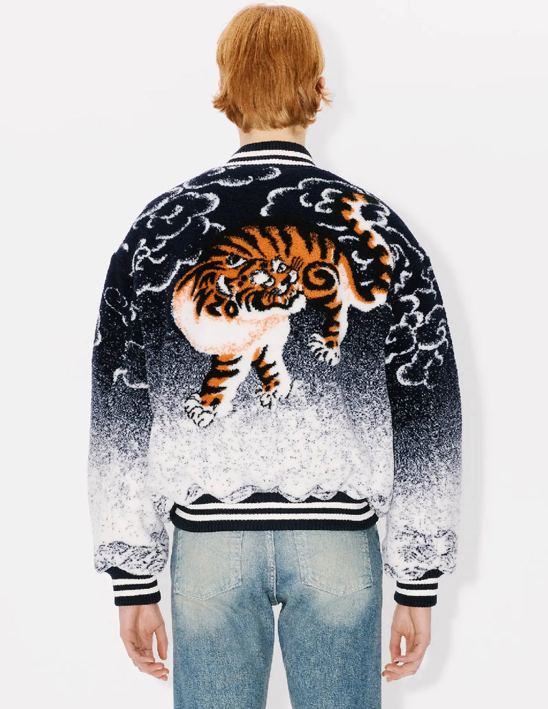 Chaqueta Bomber Kenzo Cloud Tiger Multicolor Unisex