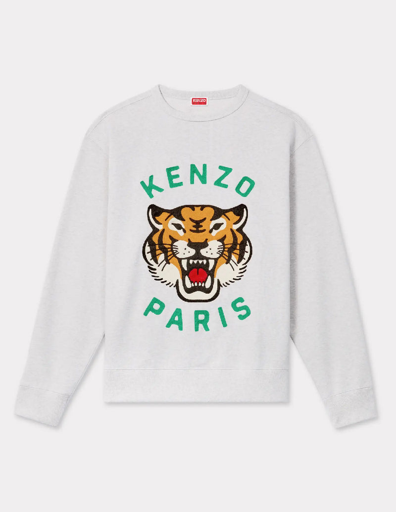 Sudadera Kenzo Bordada Lucky Tiger Gris Unisex FE68SW1064MF 93A Comprar Online en Capitan Siroco Capitan Siroco