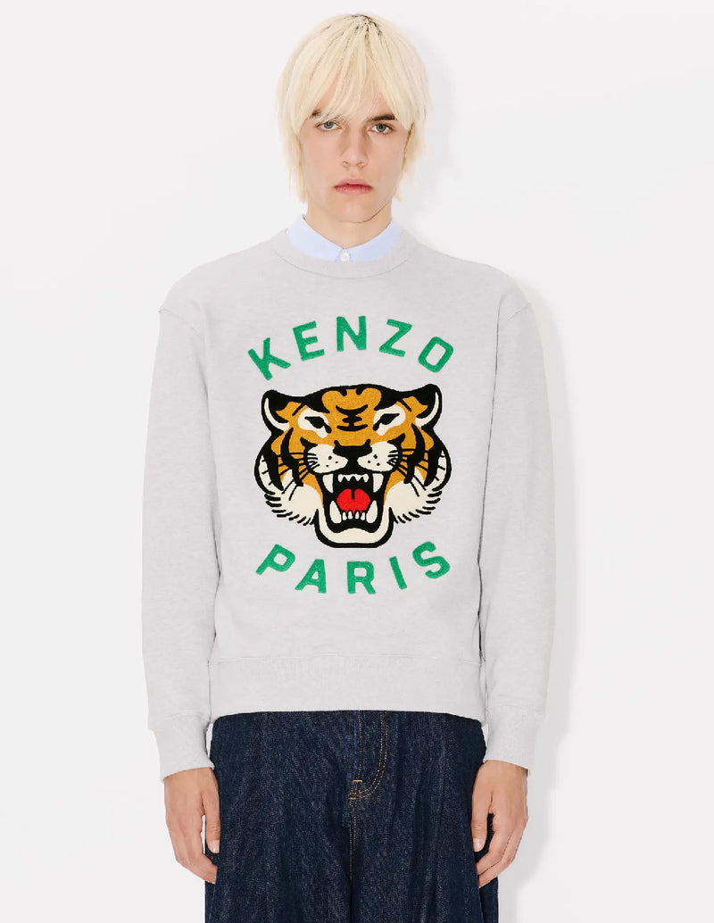 Sudadera Kenzo Bordada Lucky Tiger Gris Unisex