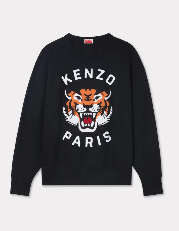 Sudadera Kenzo Bordada Lucky Tiger Gris Unisex