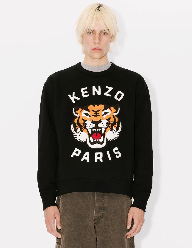 Sudadera Kenzo Bordada Lucky Tiger Gris Unisex