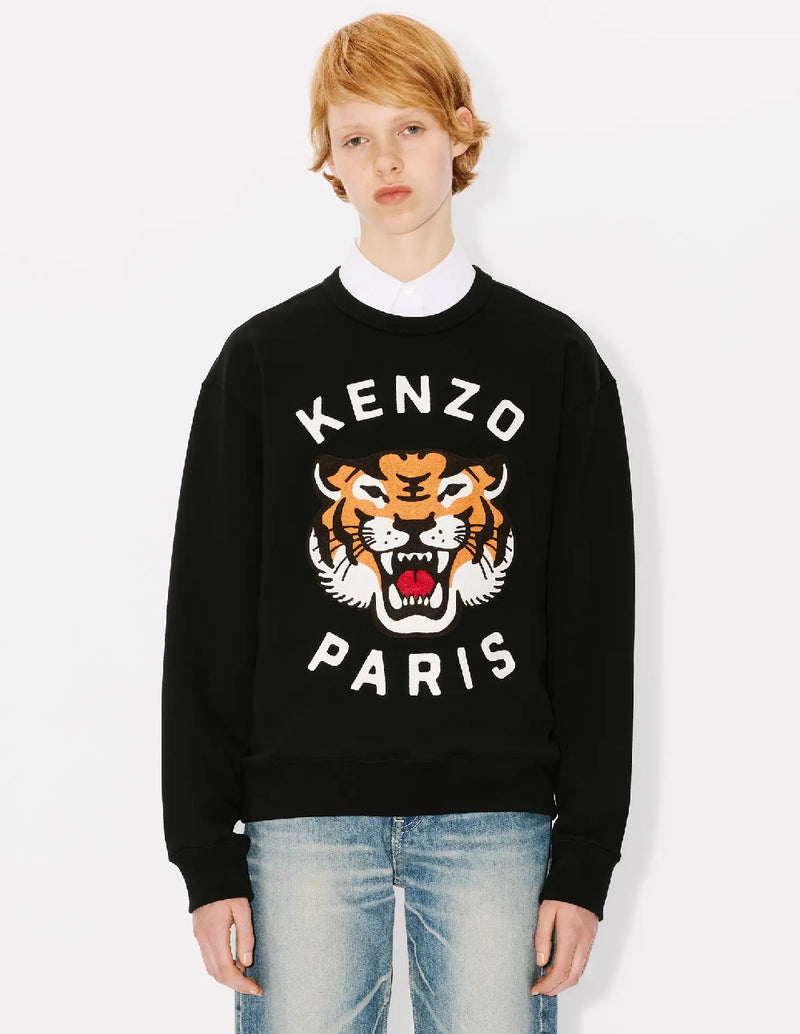 Sudadera Kenzo Bordada Lucky Tiger Gris Unisex