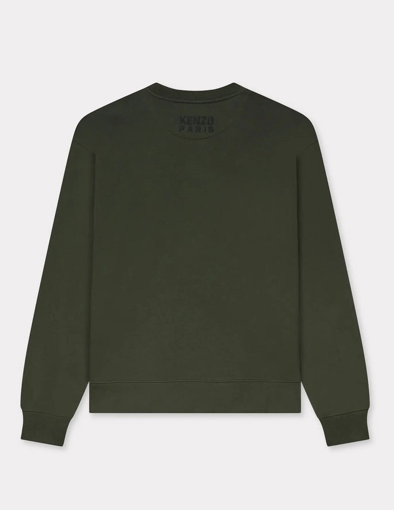Sudadera Kenzo Happy Tiger Bordada Verde Hombre