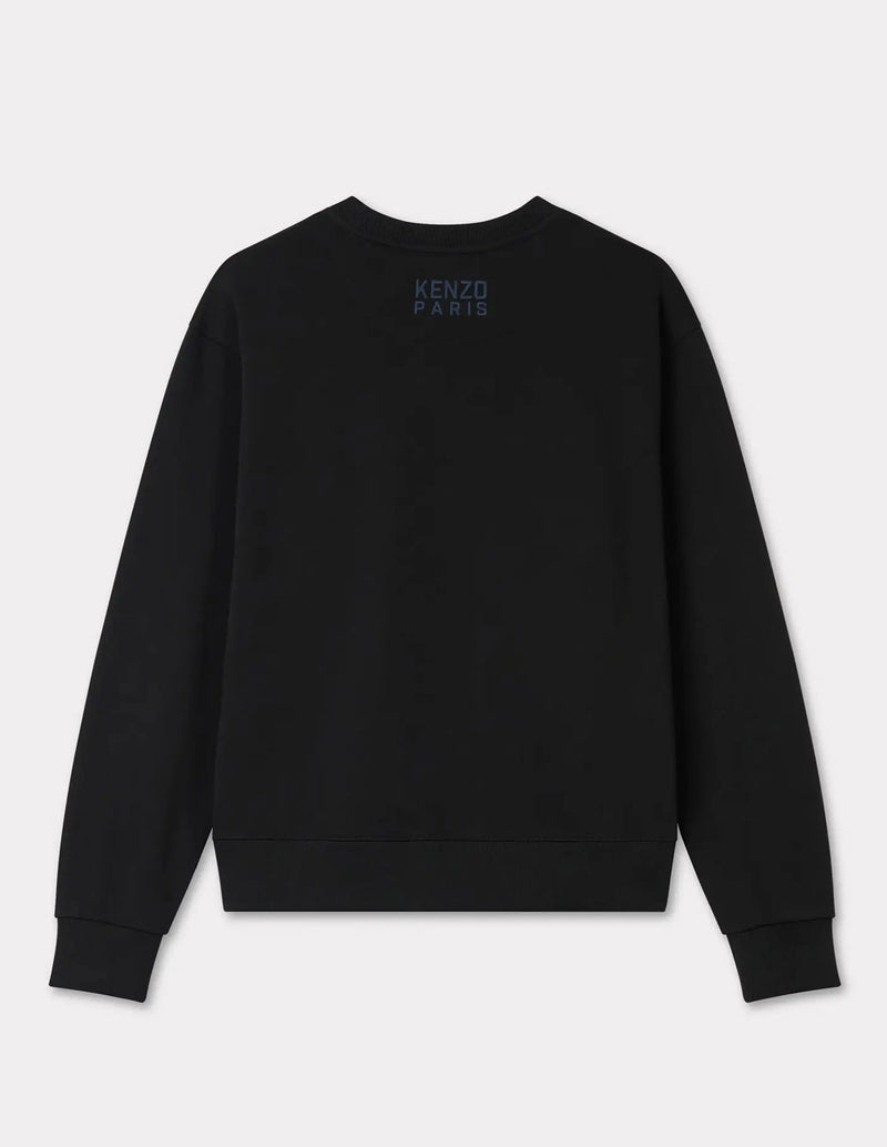 Sudadera Kenzo Happy Tiger Bordada Negra Hombre