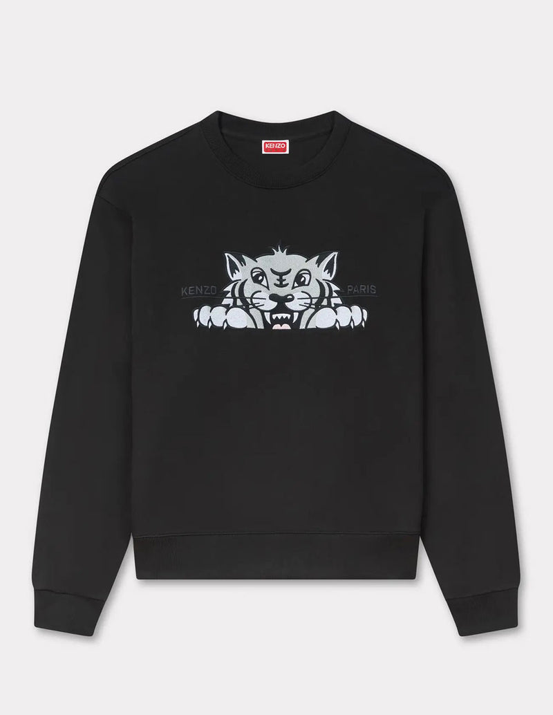 Sudadera Kenzo Bordada Happy Tiger Verde Hombre