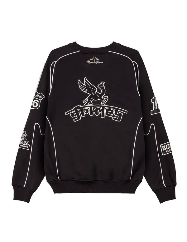 Sudadera Grimey Race War Vintage Negra Unisex