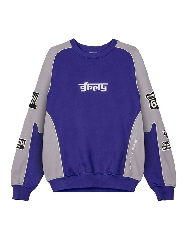 Sudadera Grimey Race War Vintage Azul Unisex