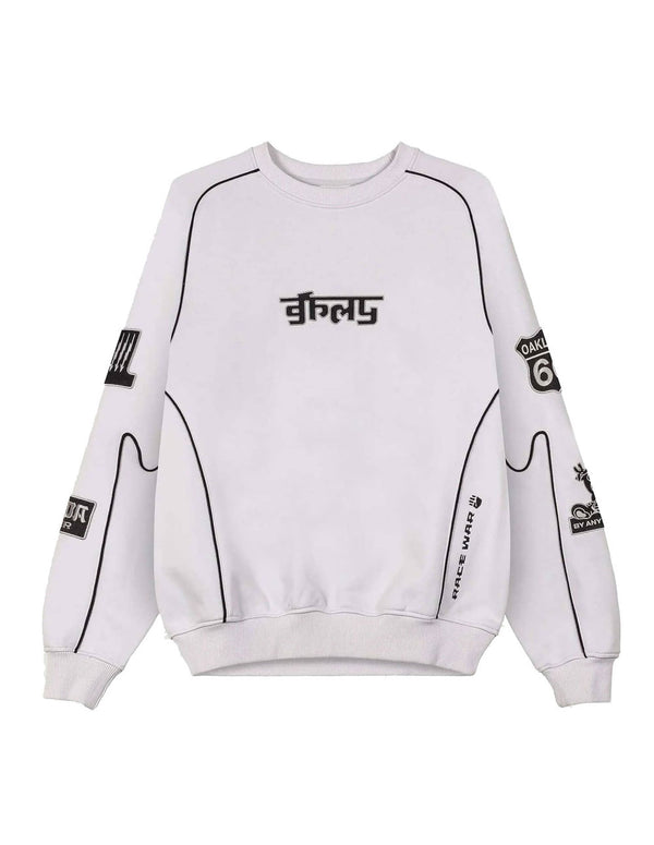 Sudadera Grimey Race War Vintage Gris Unisex