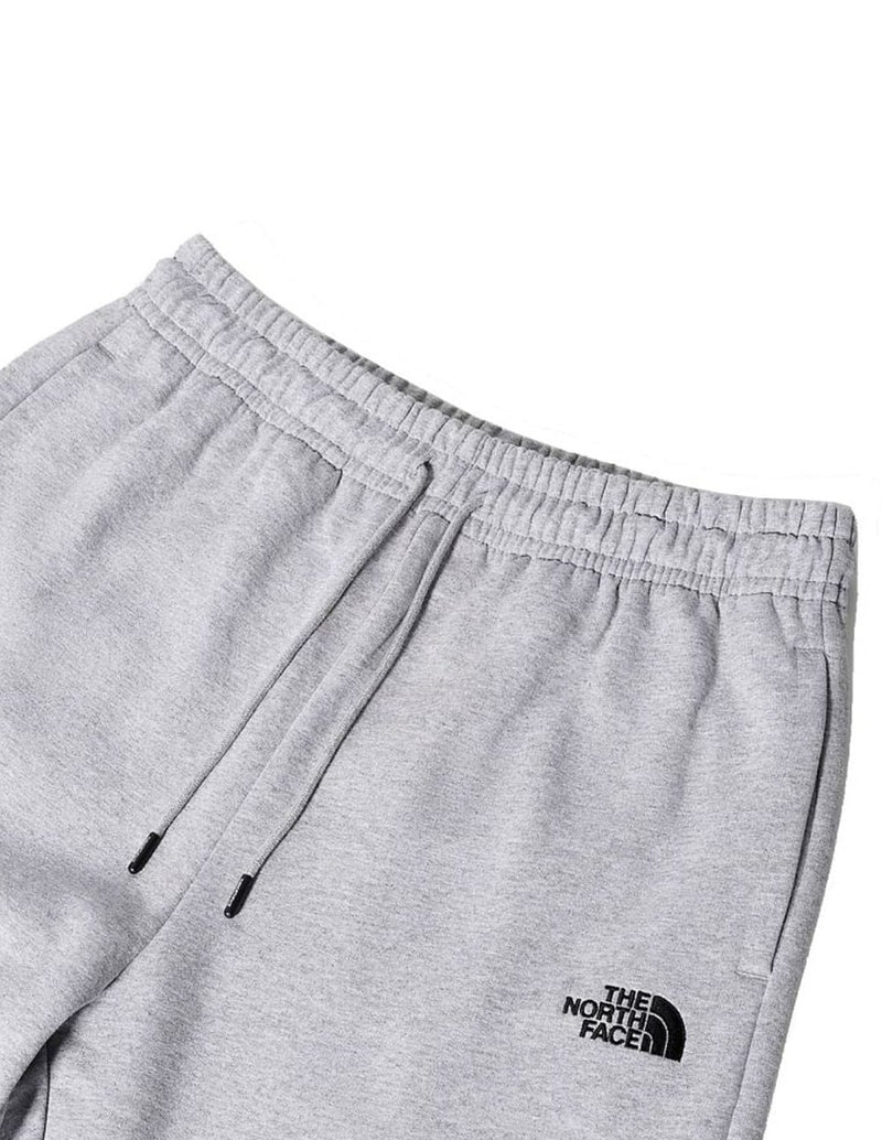 The North Face Oversize Gray Women's Sweatpants