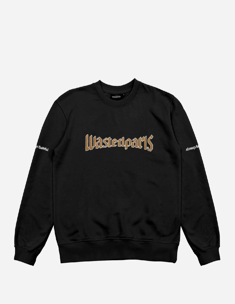 Sudadera WASTED United Negra Unisex