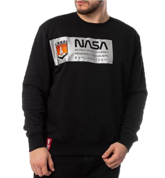 Mars Reflective Sweater Light Blue