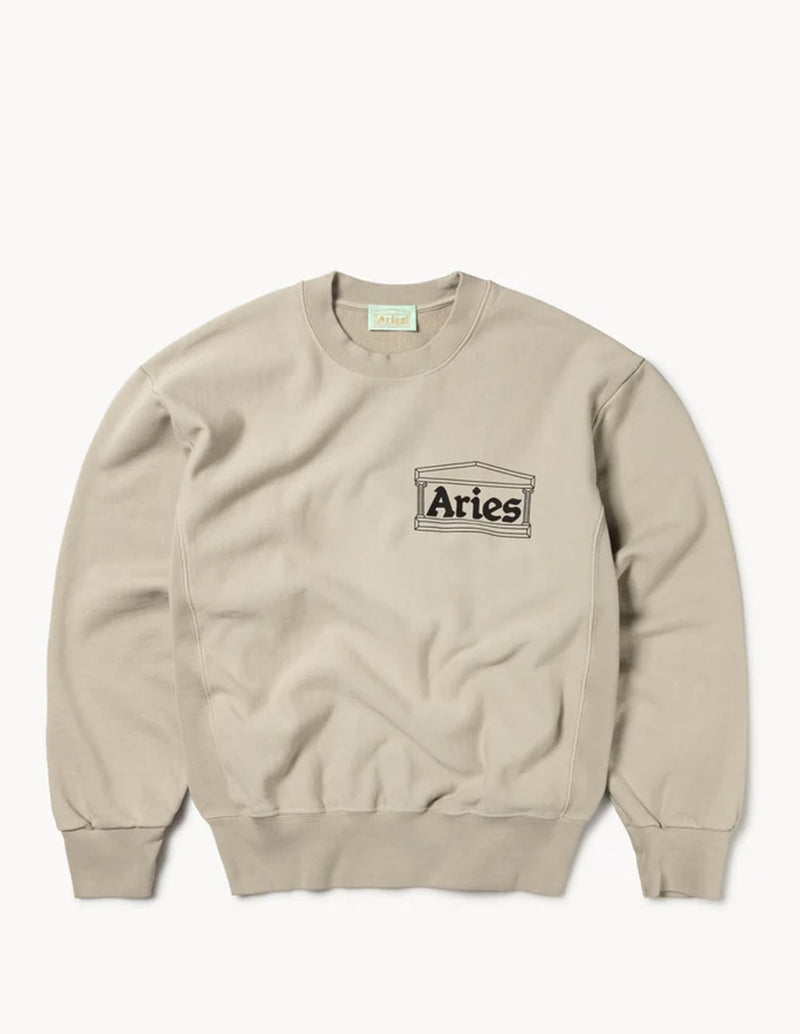 Sudadera Aries Premium Temple Multicolor Unisex